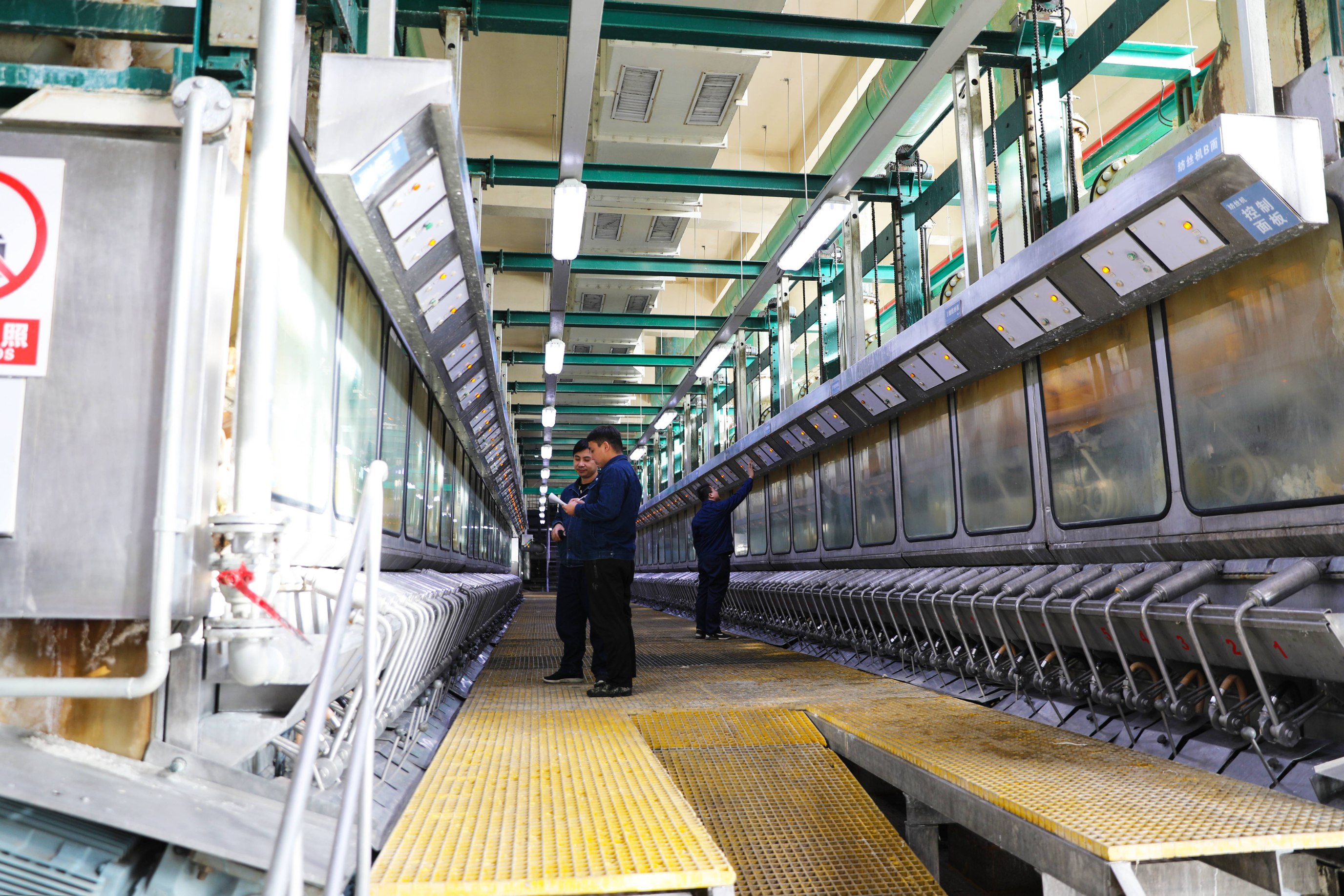 008PG国际(中国区)-官方网站