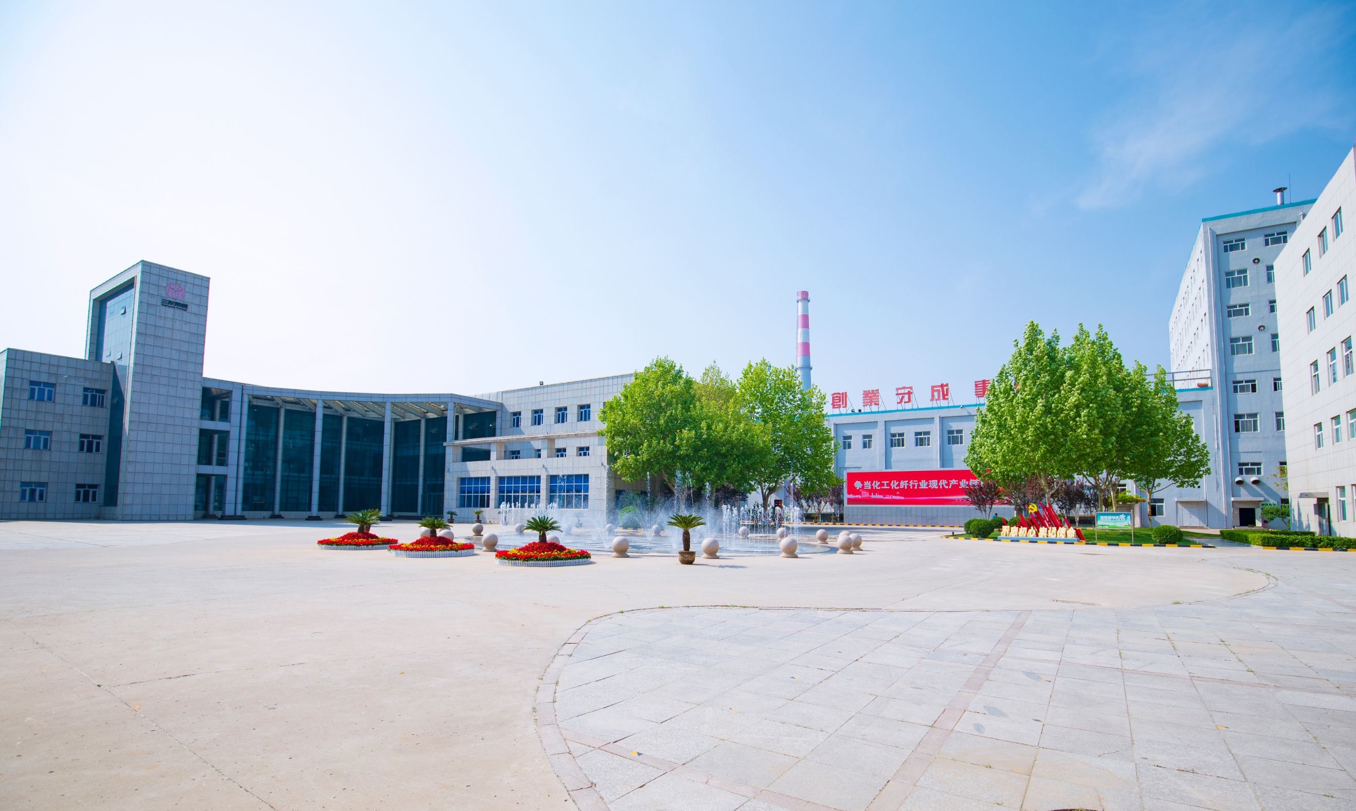 008PG国际(中国区)-官方网站