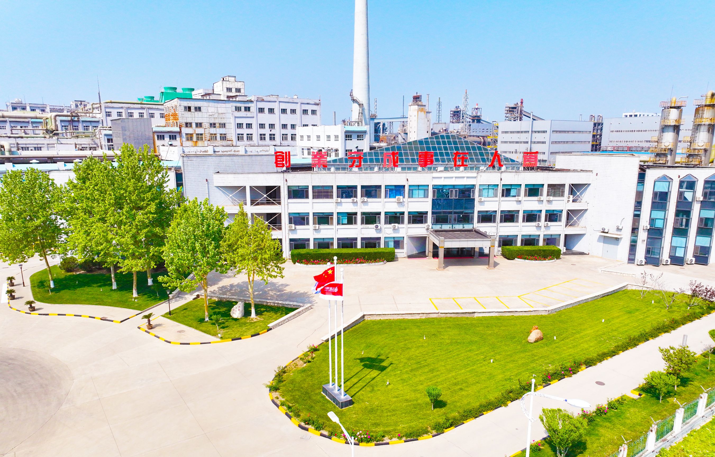 008PG国际(中国区)-官方网站