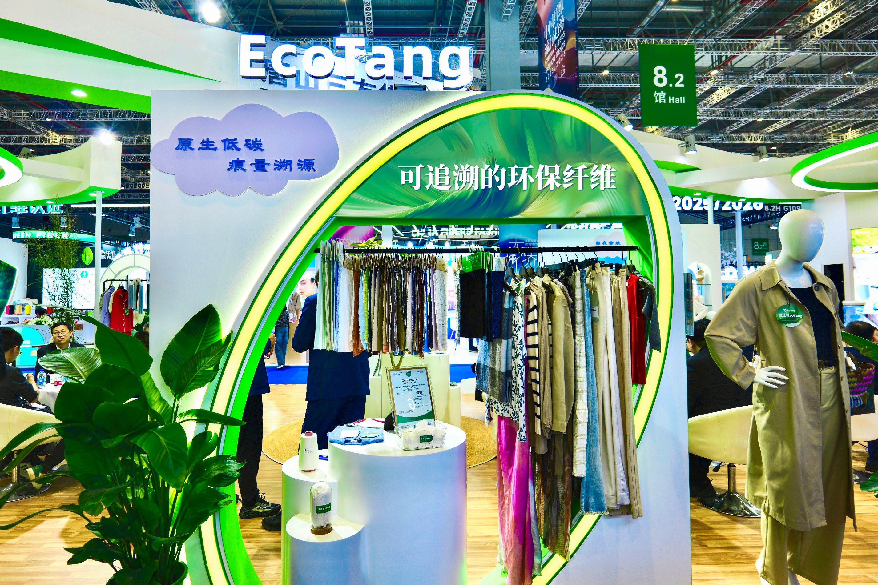 008PG国际(中国区)-官方网站